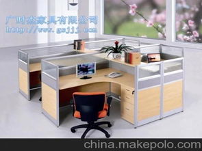 办公家具制造 办公家具定制 办公家具销售地址电话 办公家具厂家图片