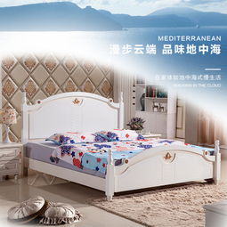厂家批发卧室家具床 现代田园风格实木床 韩式公主床 一件代发